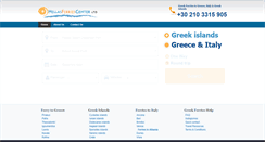 Desktop Screenshot of hellasferries.gr