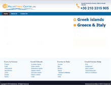 Tablet Screenshot of hellasferries.gr